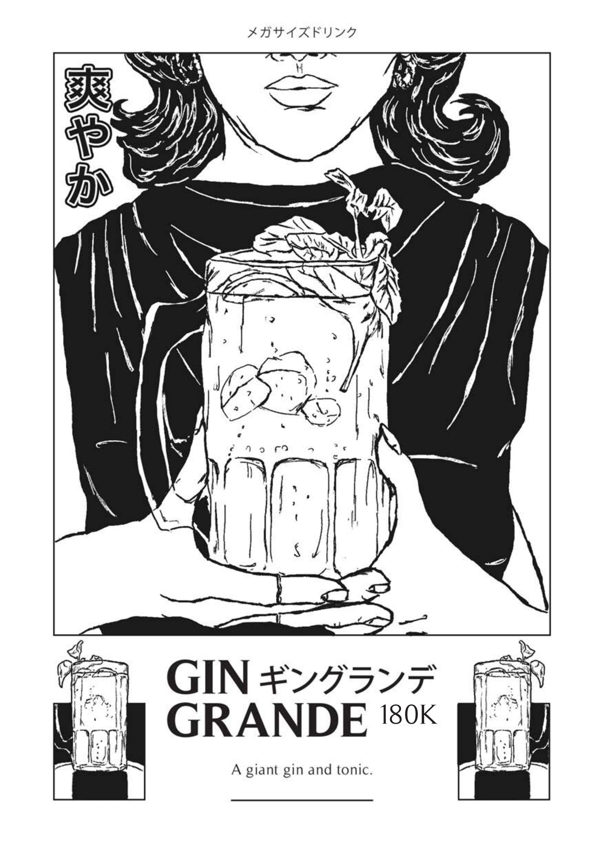 BEBOP Bar + Kitchen 10