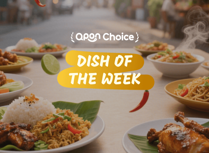 Dish of the Week