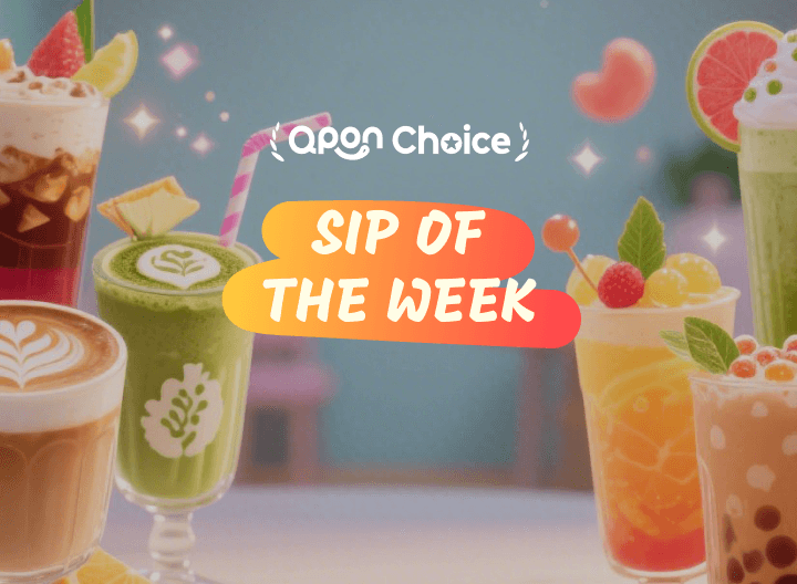 Sip of the Week