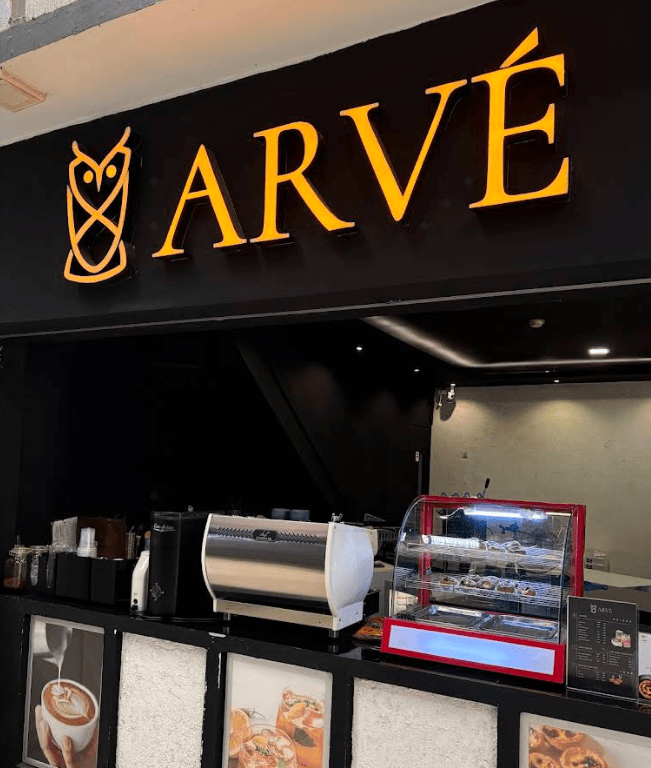 ARVÉ coffee & ectaré 3