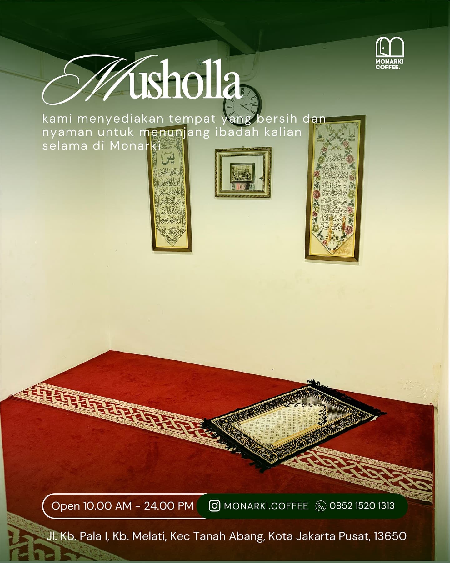 雅加达WFC天花板，竟被服务员毁了？Monarki Coffee我该夸还是骂…