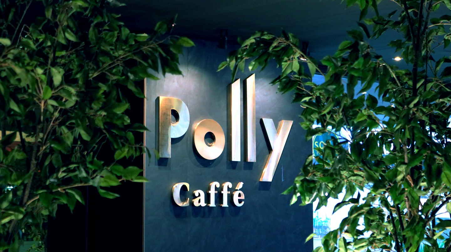 雅加达的可颂脑袋请进，但怕烟的千万别来这家店！ 3