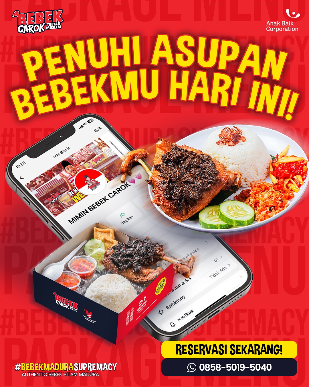 Google 4.7星，排队1小时，就这？泗水这家网红鸭肉我替你们试了