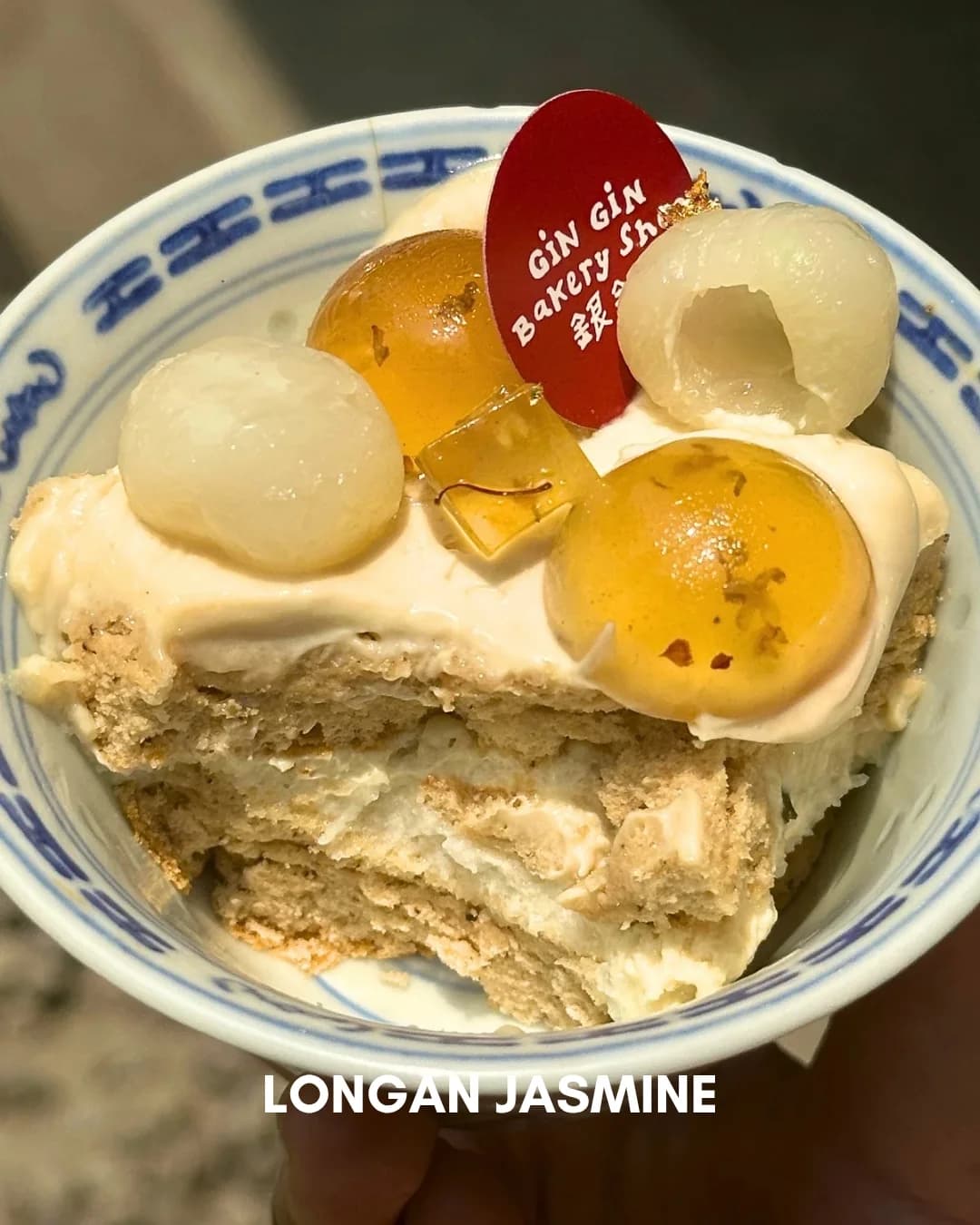 带狗子探店Gin Gin，主食踩雷但为这口蛋挞我能再来！ 4