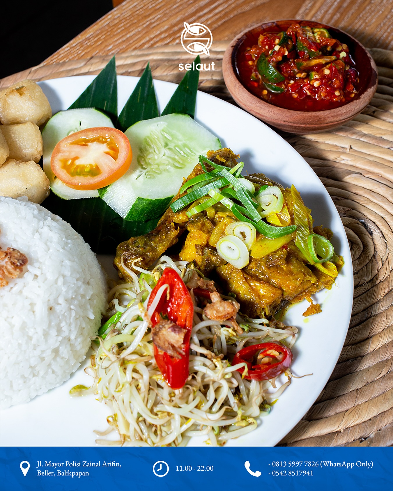 巴厘巴板这家网红海鲜，到底是吃景还是吃饭？ 7