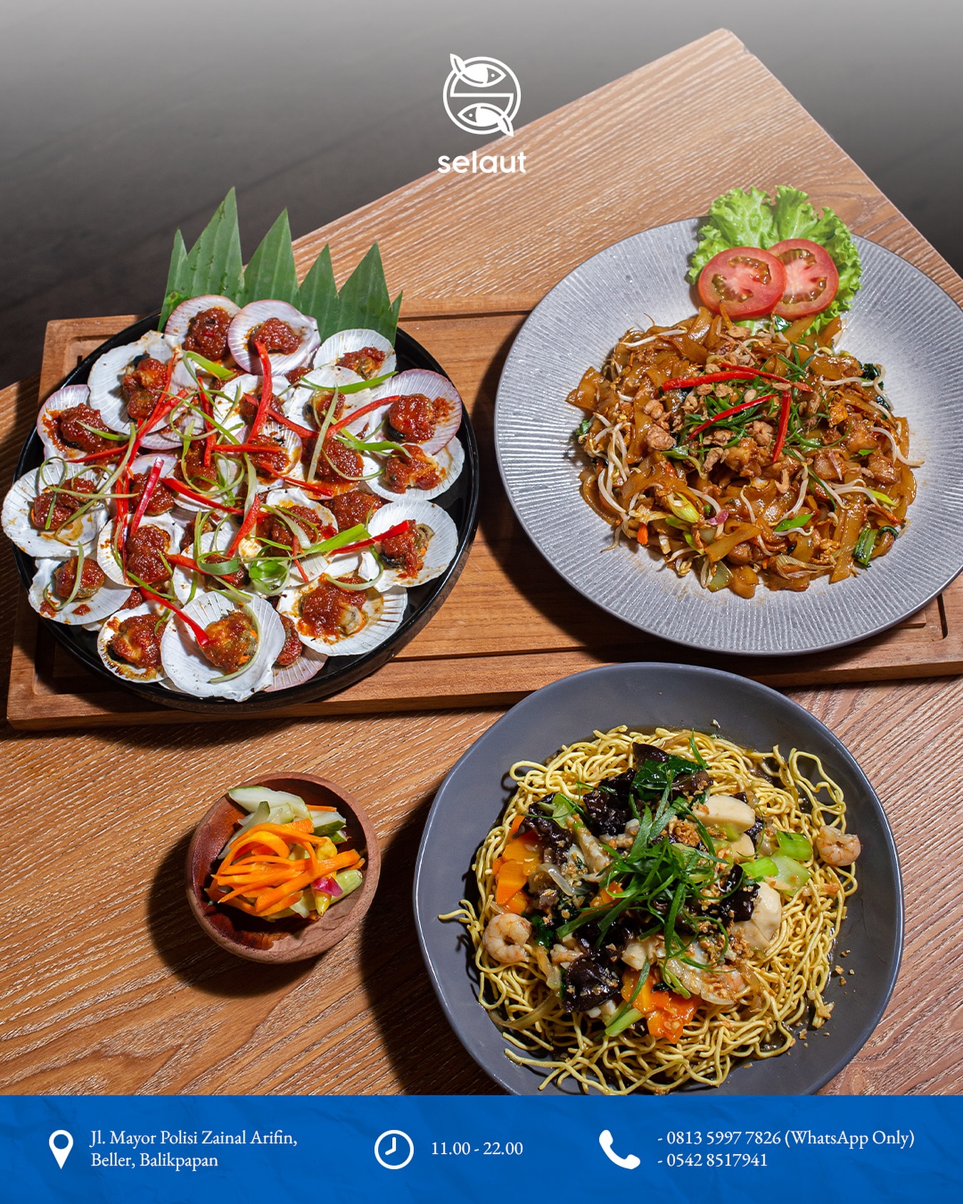 巴厘巴板这家网红海鲜，到底是吃景还是吃饭？ 6