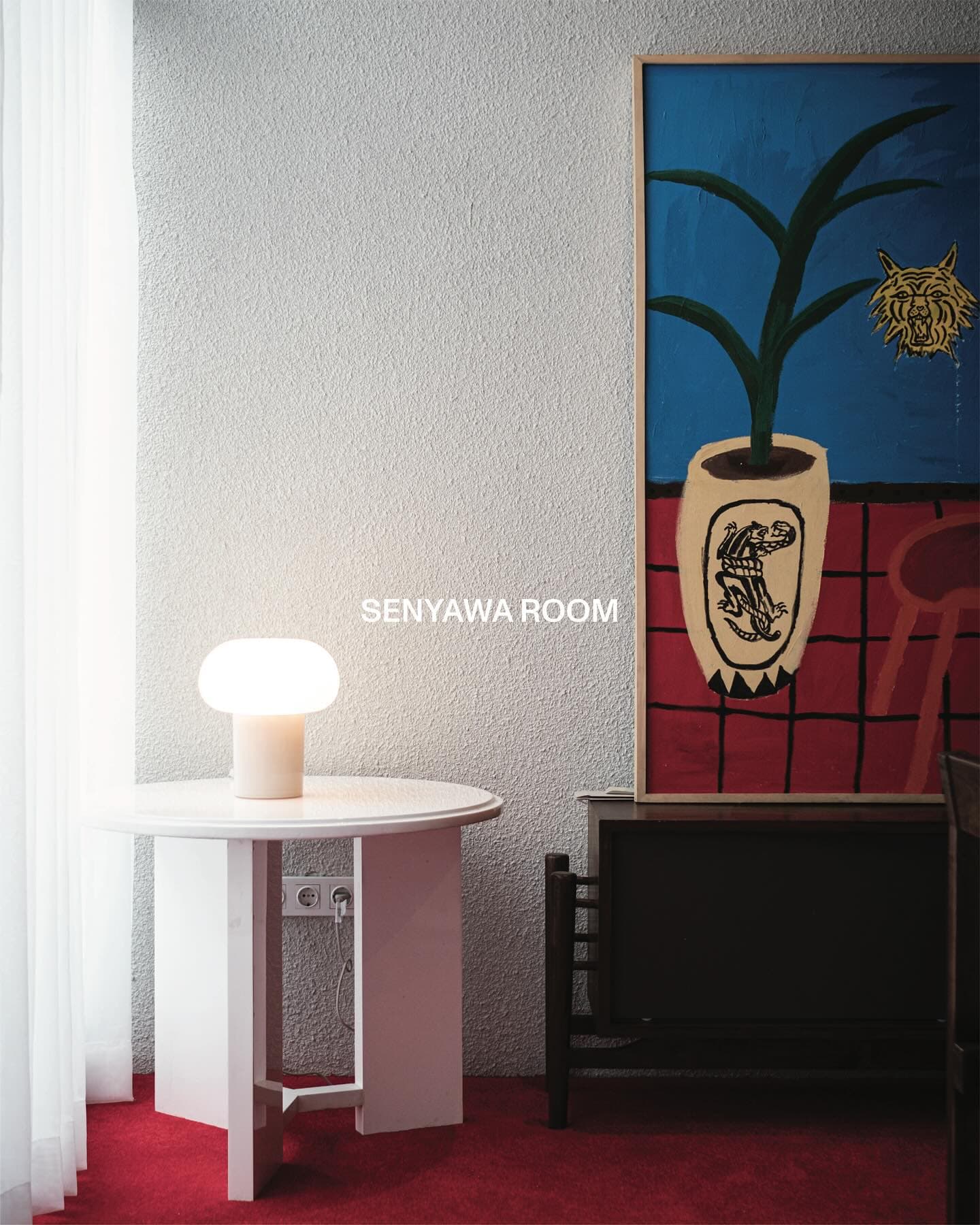 停车强制30k，拿铁75k，万隆来的Sejiwa凭什么这么横？