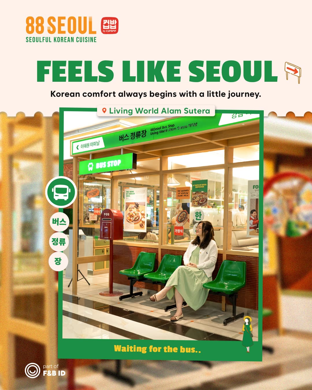 This Korean spot at CP: A set meal feast for 77k, but a single dish is 75k? Seriously? 7