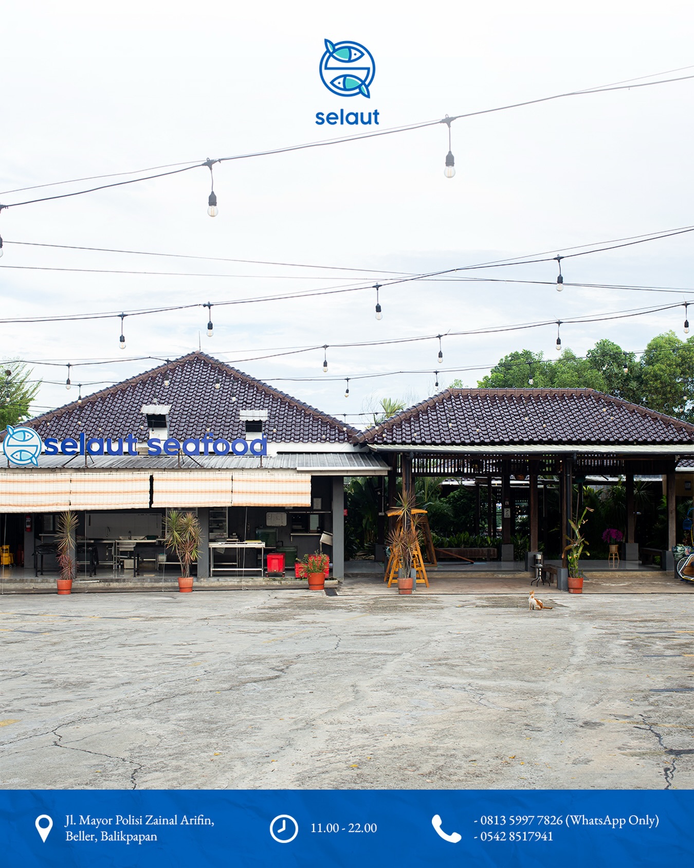 巴厘巴板这家网红海鲜，到底是吃景还是吃饭？ 5