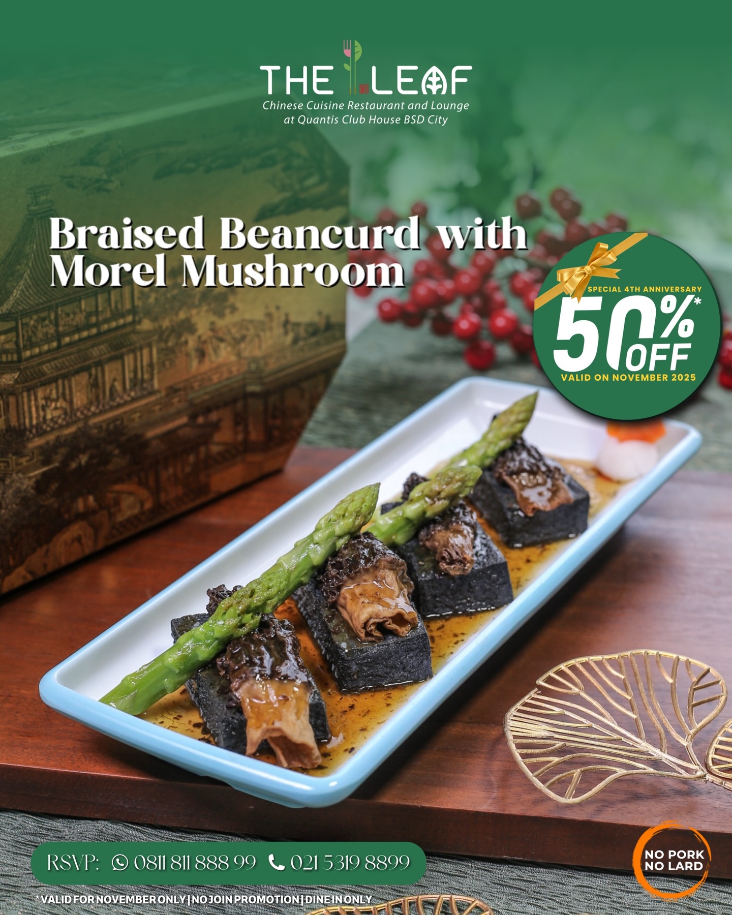 BSD这家4.8分清真中餐，是真香还是有点飘？ 3