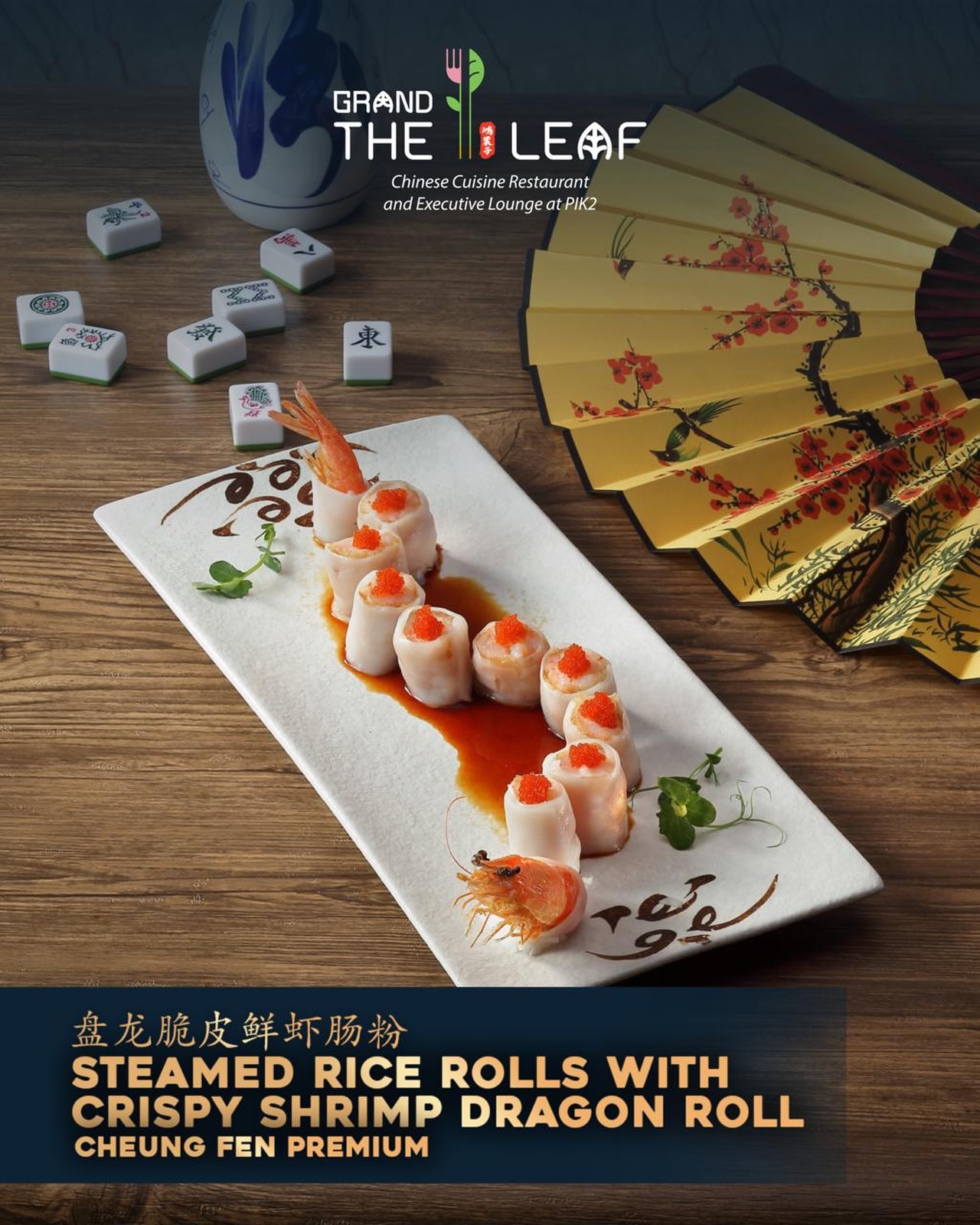 This Jakarta Chinese spot is ridiculously luxe! One bite of crispy roast pork teleports you straight to Guangdong