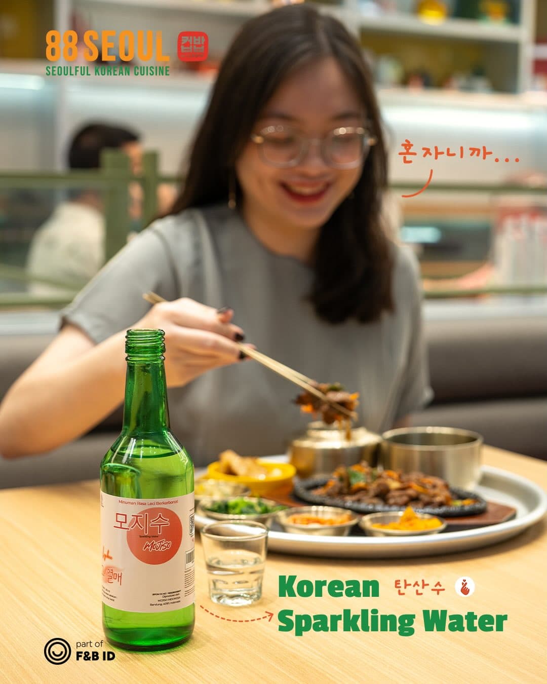 This Korean spot at CP: A set meal feast for 77k, but a single dish is 75k? Seriously? 6