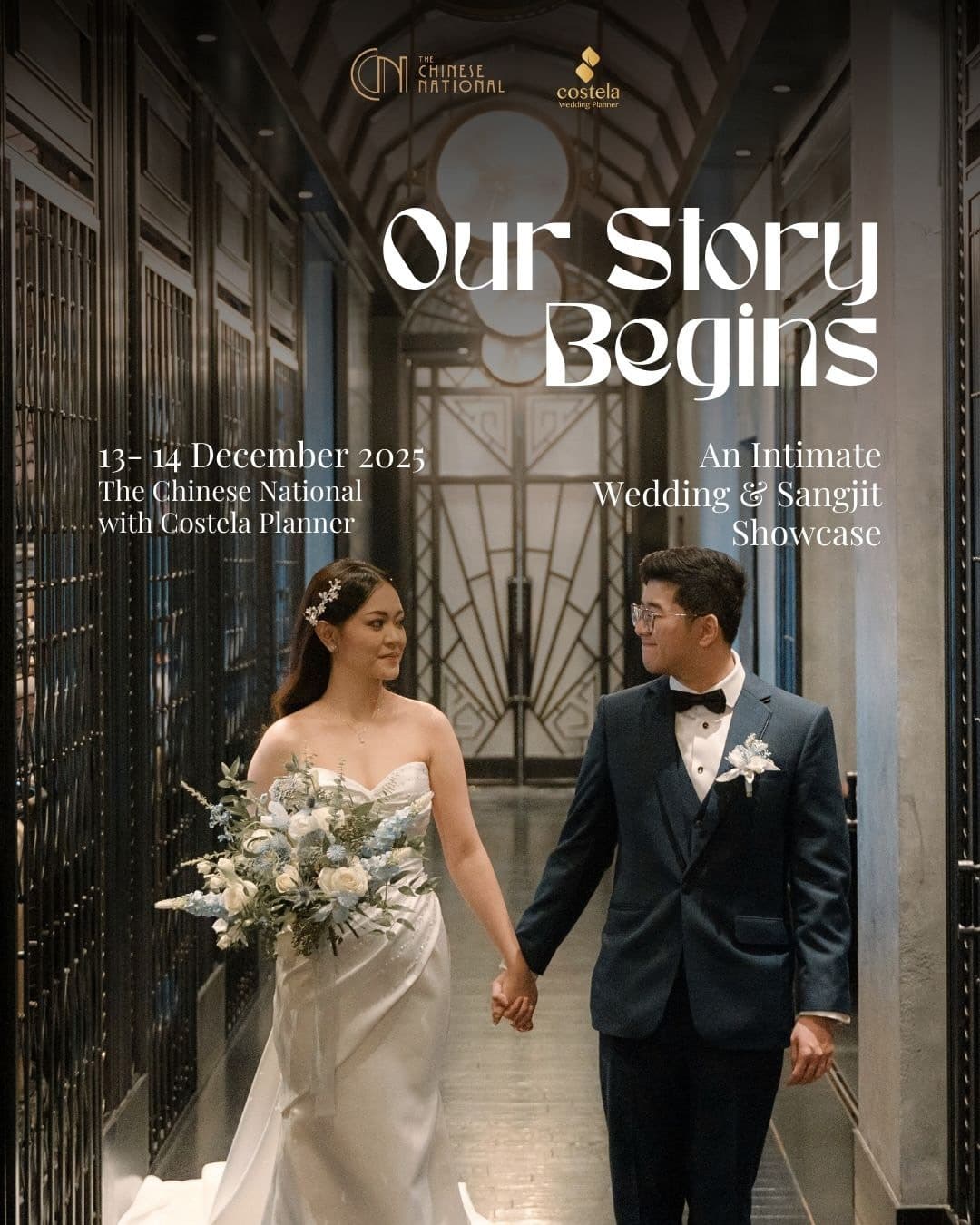 准备办婚礼/订婚的姐妹，PIK这家瑞士酒店中餐厅赶紧看过来！ 4