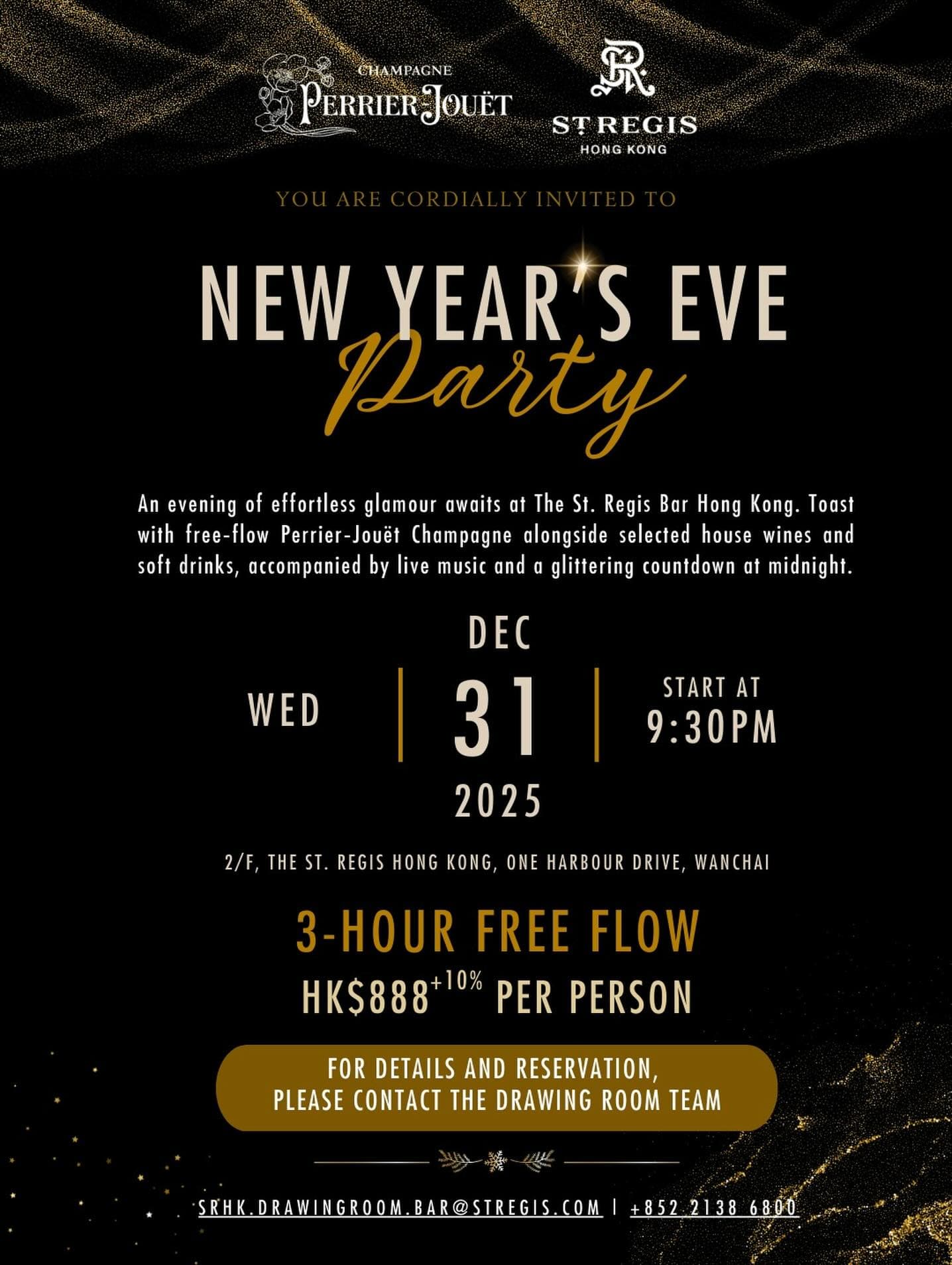 我宣布，雅加达约会天花板就是这儿，除了一个致命缺点… 7