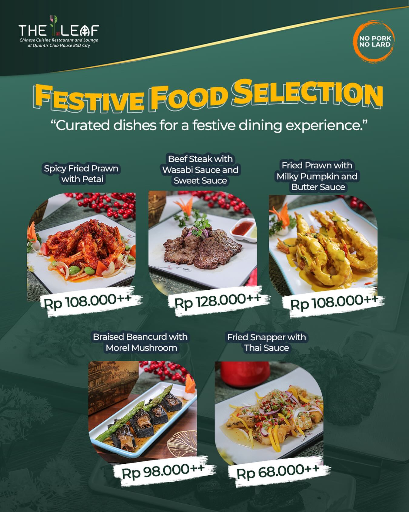 BSD这家4.8分清真中餐，是真香还是有点飘？ 2