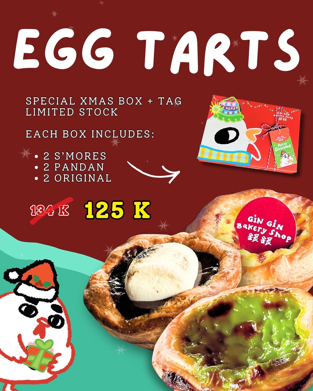 带狗子探店Gin Gin，主食踩雷但为这口蛋挞我能再来！