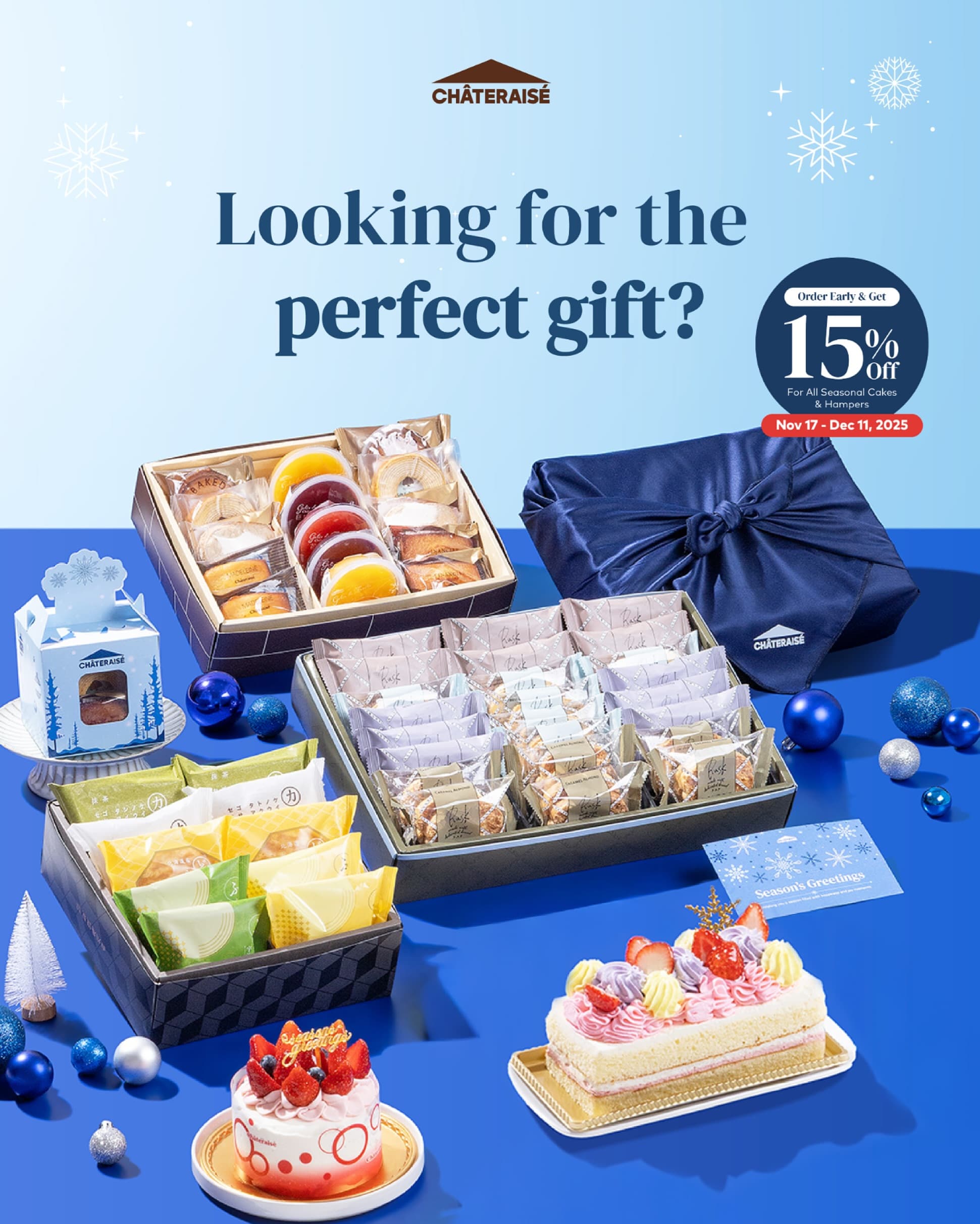 蛋糕是仙品，服务却拉胯？Chateraise 这草我该怎么种！