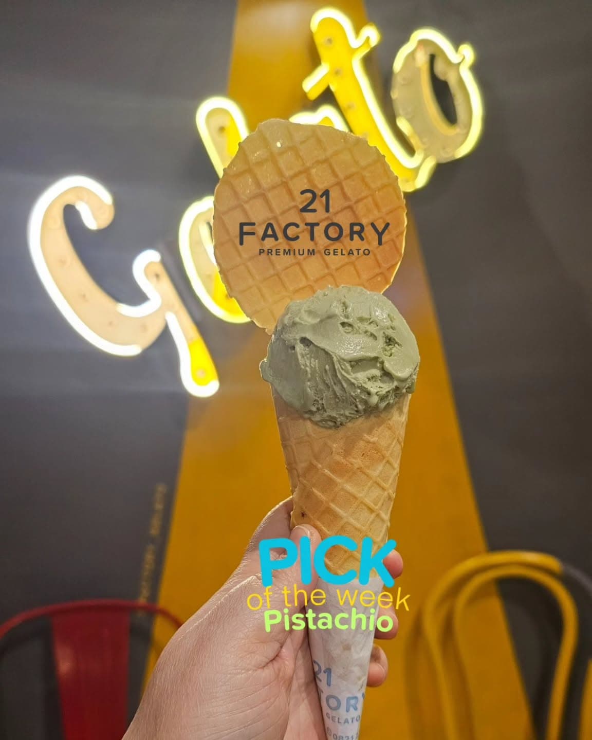 谁把印尼“国民神药”做成了冰淇淋？这味道 Anjay！