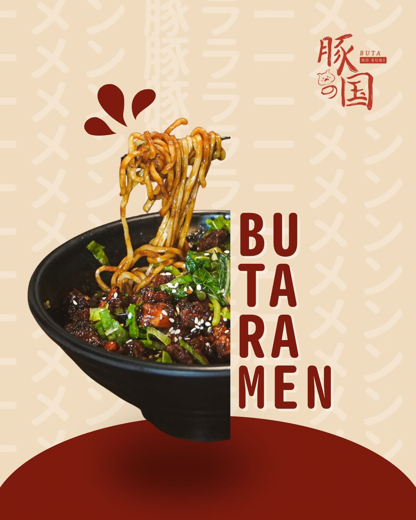 谷歌4.9分，排队1小时+，雅加达这家“猪之国”到底什么水平？ 3