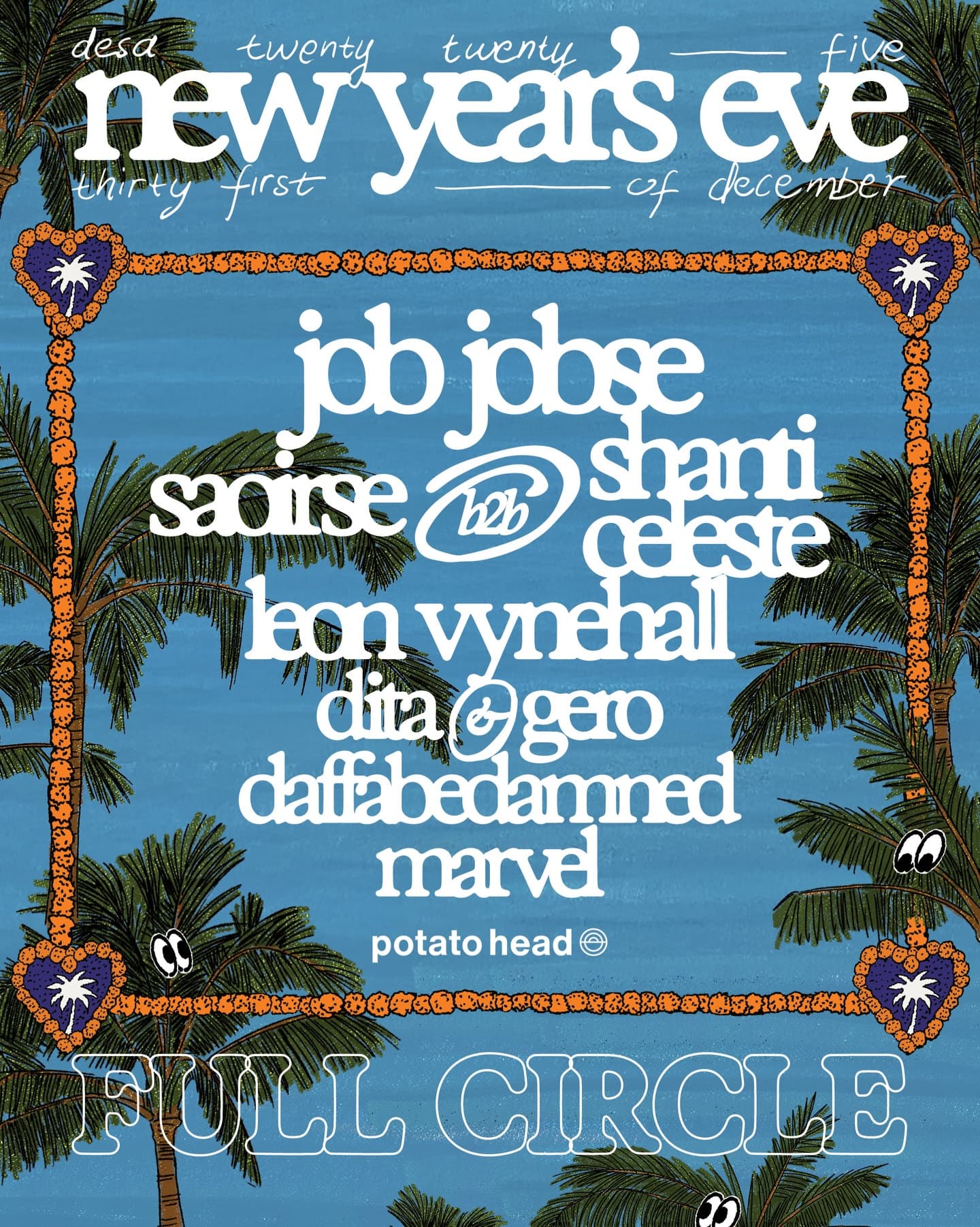 Potato Head 劝退文？不！是让你血赚的省钱攻略！ 4