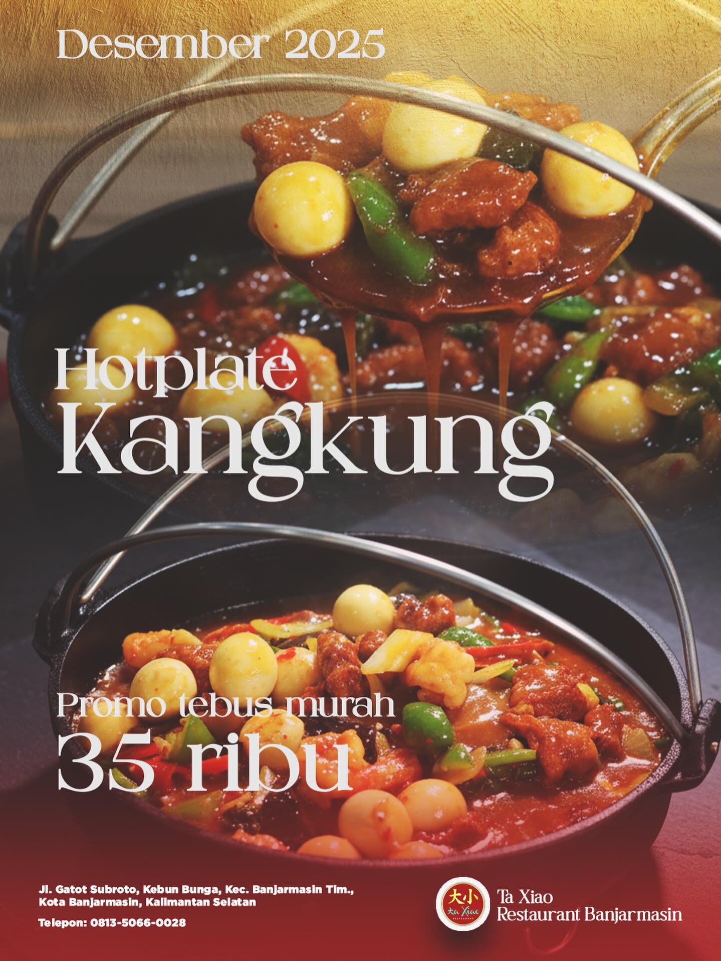 谁说加里曼丹只有原始森林？这家中餐厅居然让中国人都说 Mantap！ 5