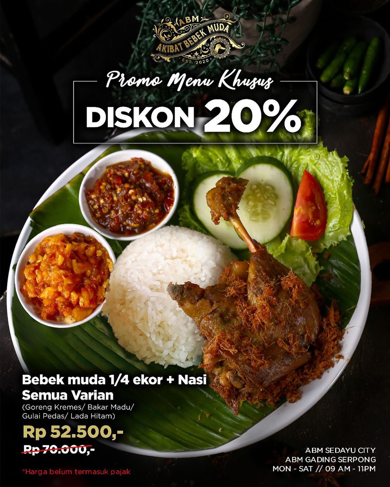 坦格朗这家鸭子嫩到离谱！但先别急着冲，听我说完…