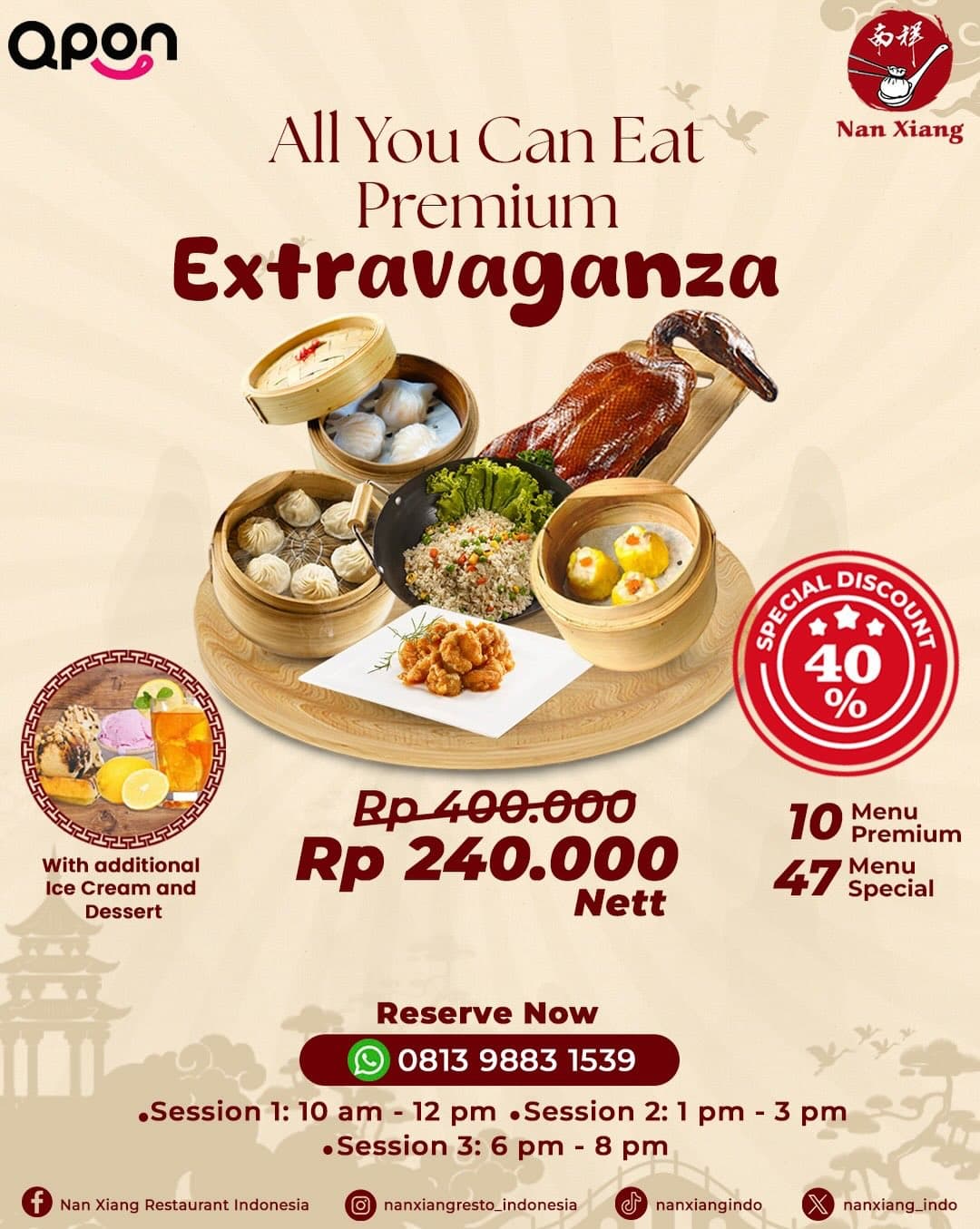 人均170k在苏丹酒店吃点心自助，这波到底亏不亏？ 2