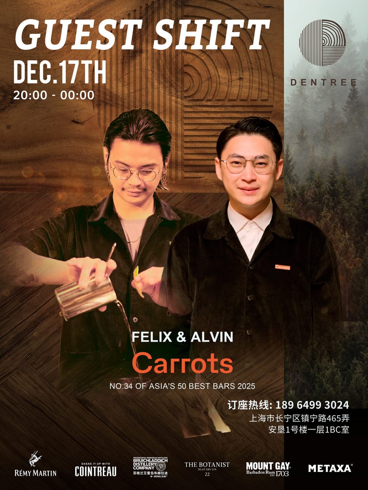 Alergi asep rokok? Sini merapat! Gue nobatkan bar basement di Jakarta ini sebagai surga baru buat Nongkrong! Mantap 2