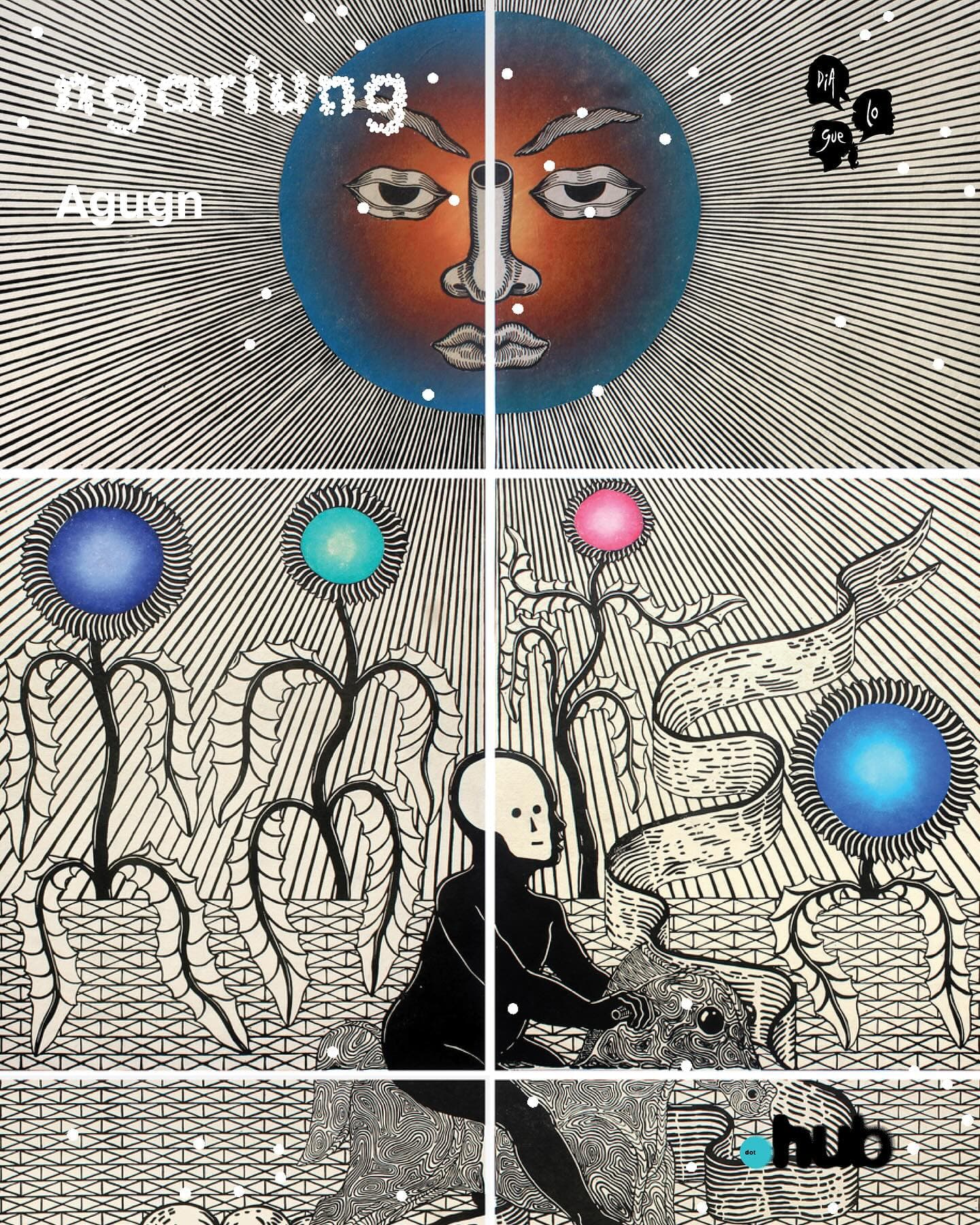 冲着建筑去的Dia.lo.gue，结果…我劝你别只为了吃饭来