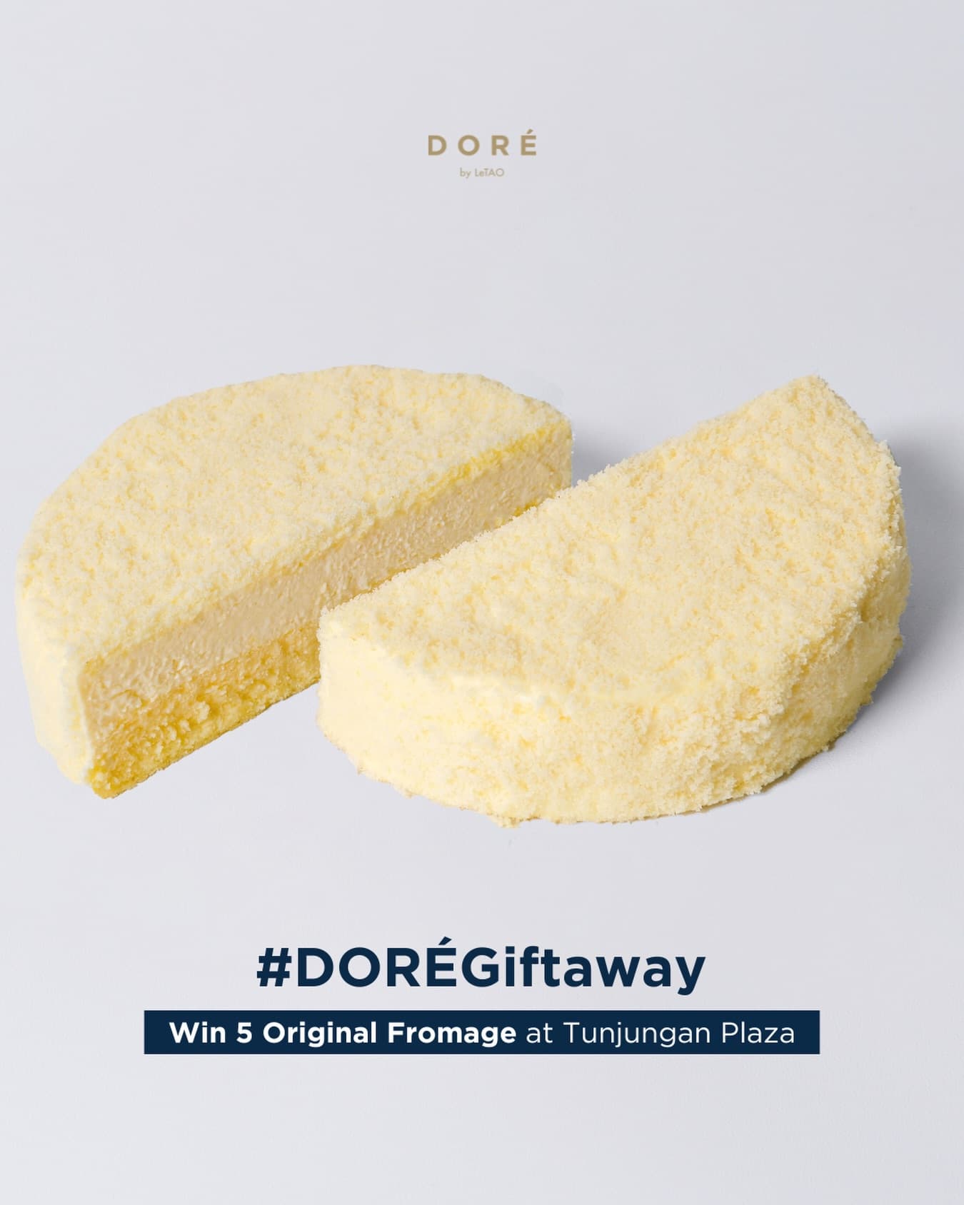 芝士蛋糕脑袋请进！告诉你DORÉ by LeTAO到底值不值得冲