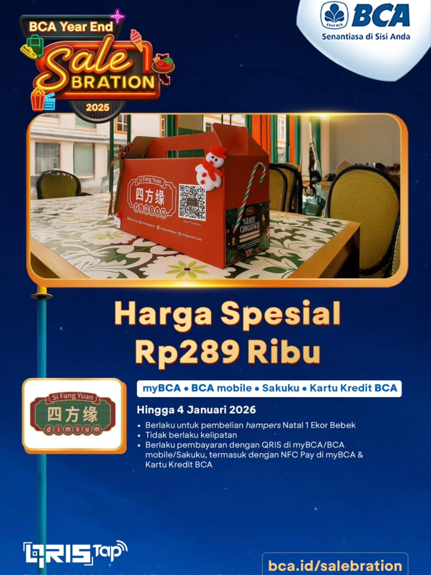 巴淡岛这家Google4.8分网红点心,我劝你别抱太大期望! 3