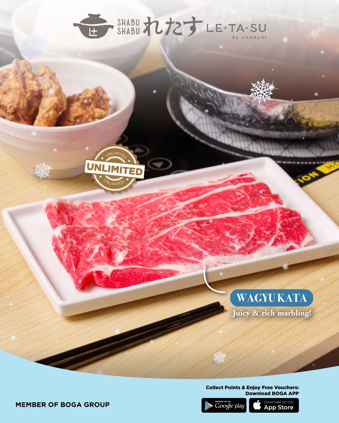 人均快300k吃顿涮锅，Shaburi的升级版Letasu到底值不值？