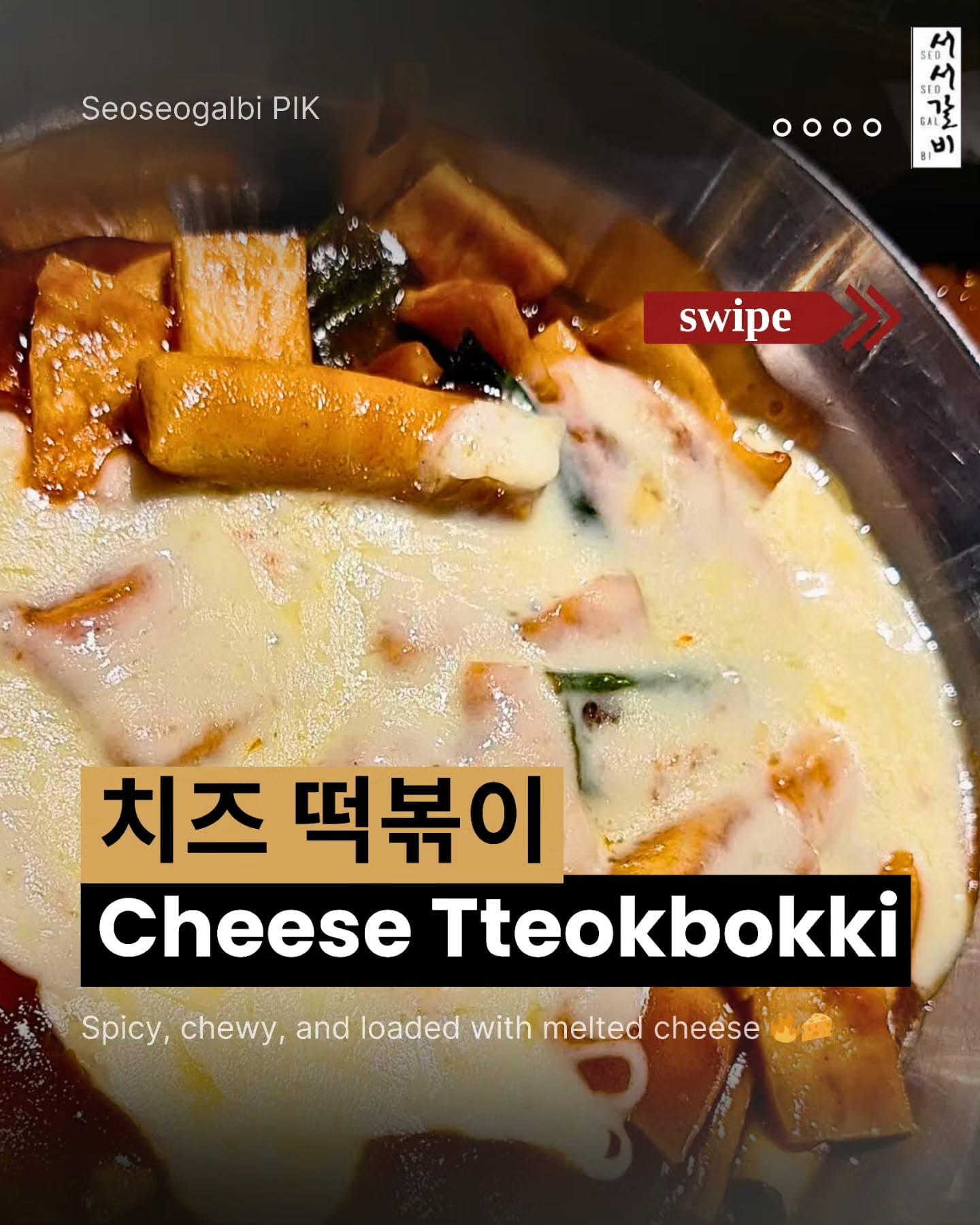 K-Food di PIK ini dagingnya Mantap, tapi please ke toilet dulu sebelum dateng 3