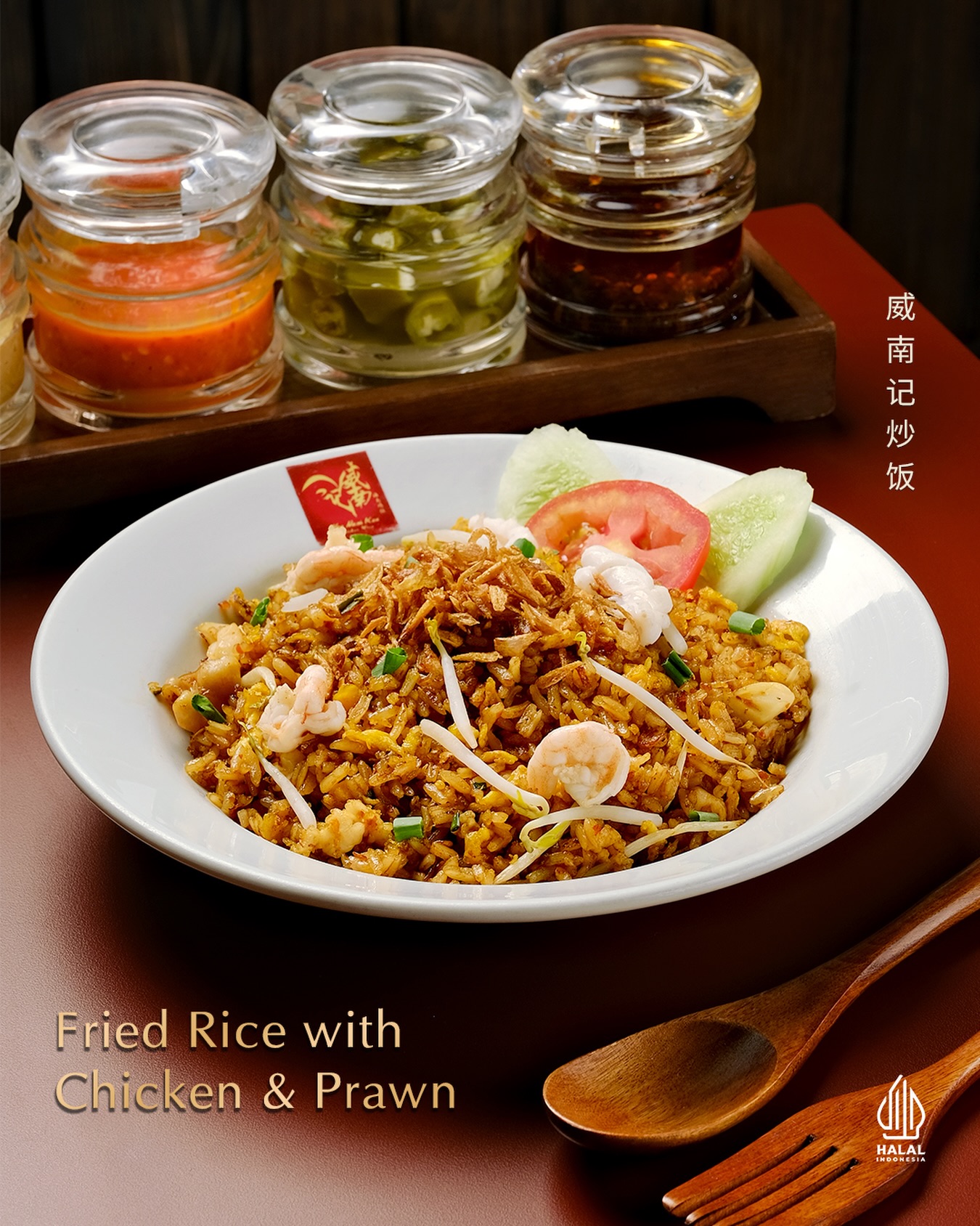 Half a chicken for 158k, but the rice at this famous Singaporean spot is the real star? 7