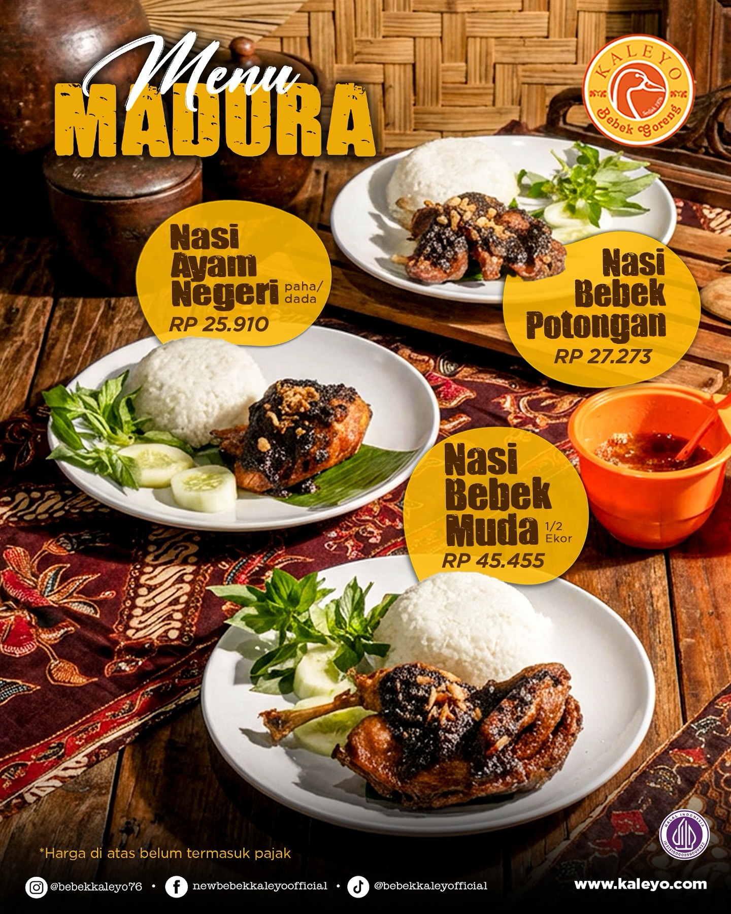 万隆吃鸭人请注意！这家国民食堂，便宜管饱但槽点也巨多！ 3