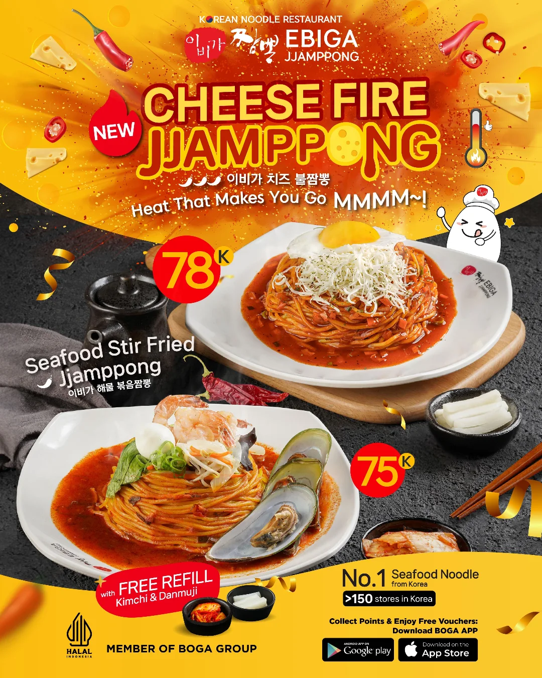 Calling all Batam K-food lovers! I tried this Halal Jjamppong for you—here's the good and the bad. 2