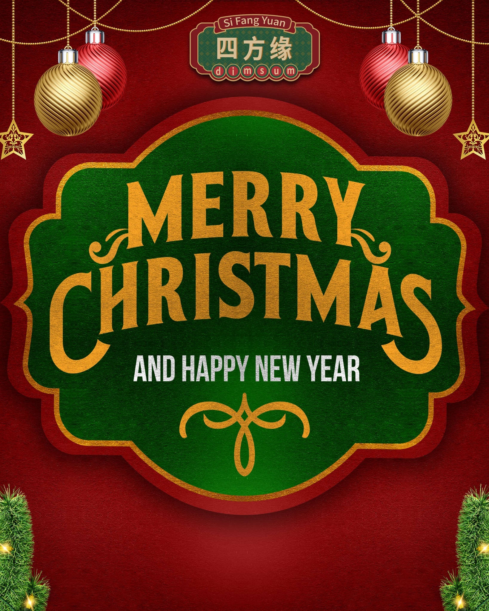 巴淡岛这家Google4.8分网红点心,我劝你别抱太大期望! 2