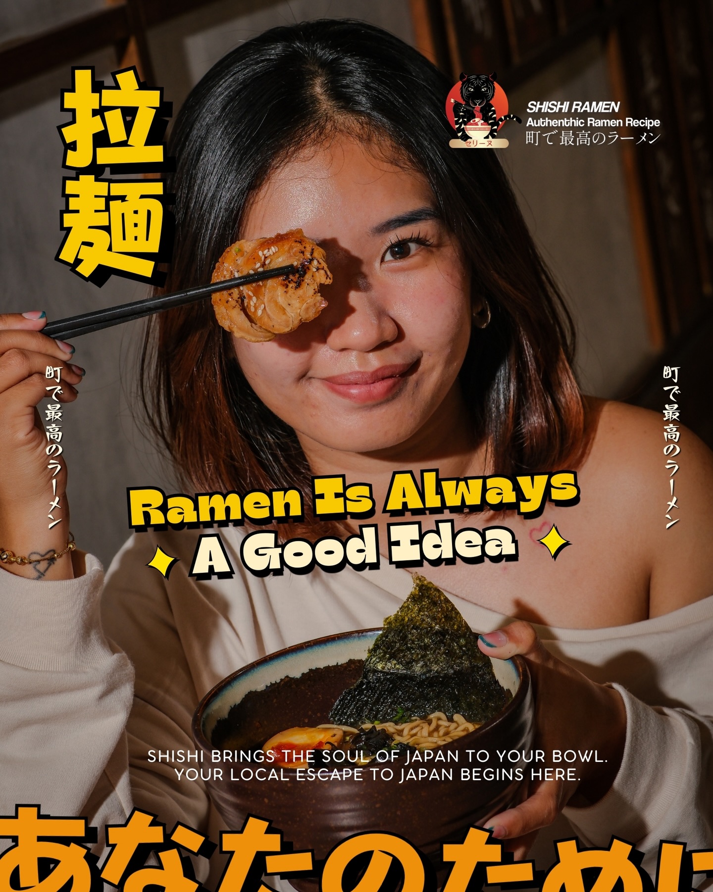 巴厘巴板这家清真拉面，真的值得我排队1小时吗？ 2