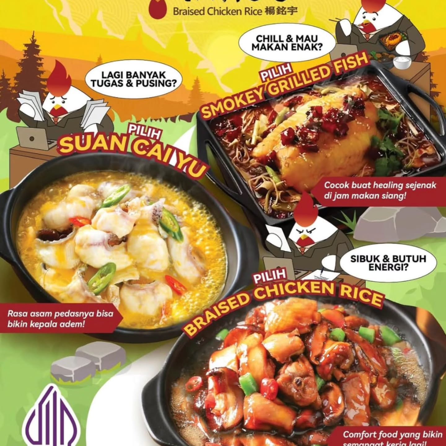 碳水脑袋集合！坦格朗这家黄焖鸡，米饭免费续我能吃三碗！