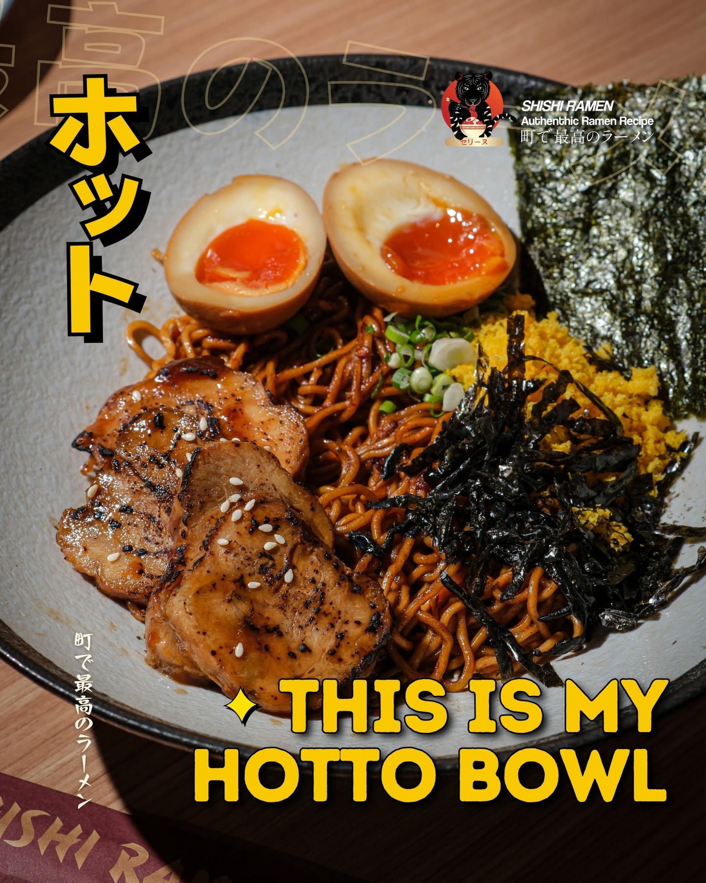 巴厘巴板这家清真拉面，真的值得我排队1小时吗？ 5