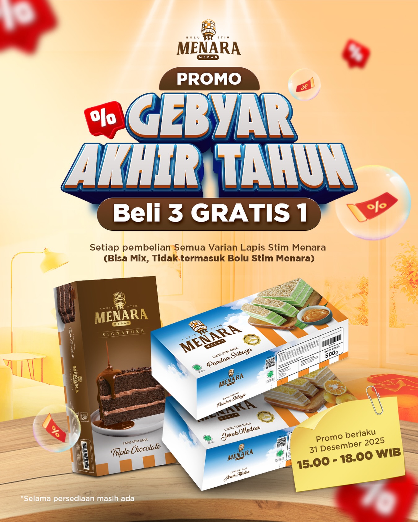 别再说棉兰土特产了！本地人认证的“天花板”蛋糕，软到犯规！ 3