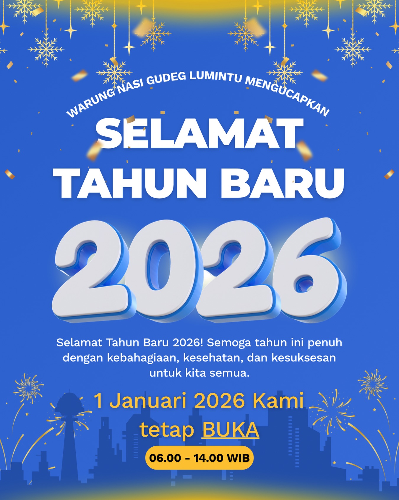 谁说Gudeg只能是甜的？任抹这家40年老店直接颠覆我三观！