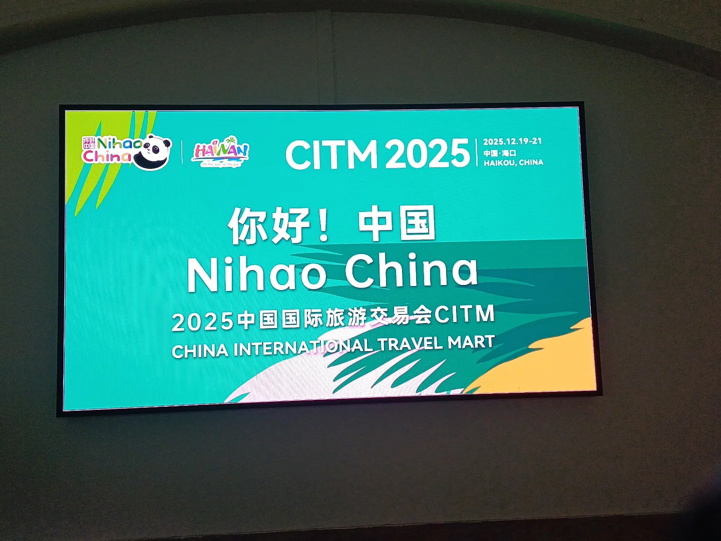 13k吃到饱？巴东这家茅草屋烤鸡，凭什么让上班族挤破头？ 3