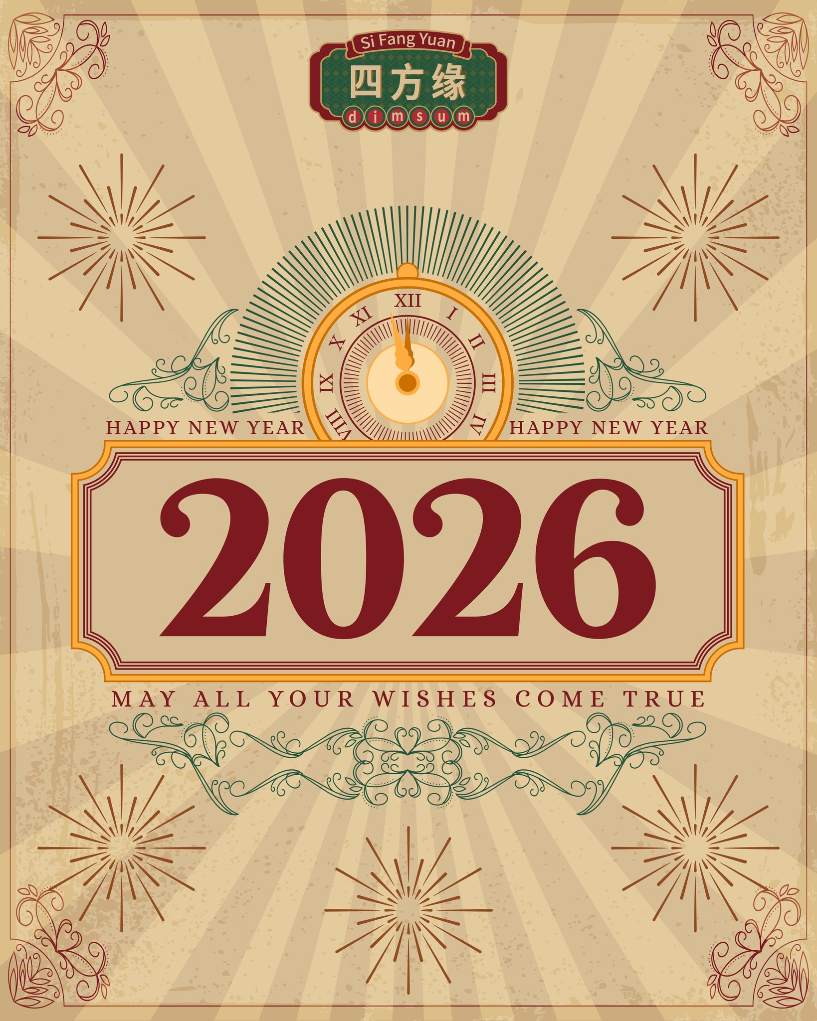 巴淡岛这家Google4.8分网红点心，我劝你别抱太大期望！