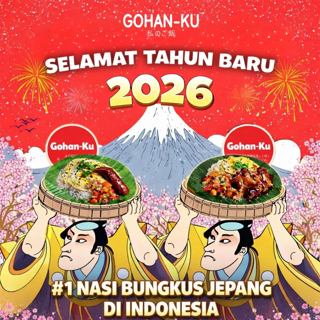 号称“2026年病毒美食”的Gohan-Ku，我劝你饿到不行时千万别来！