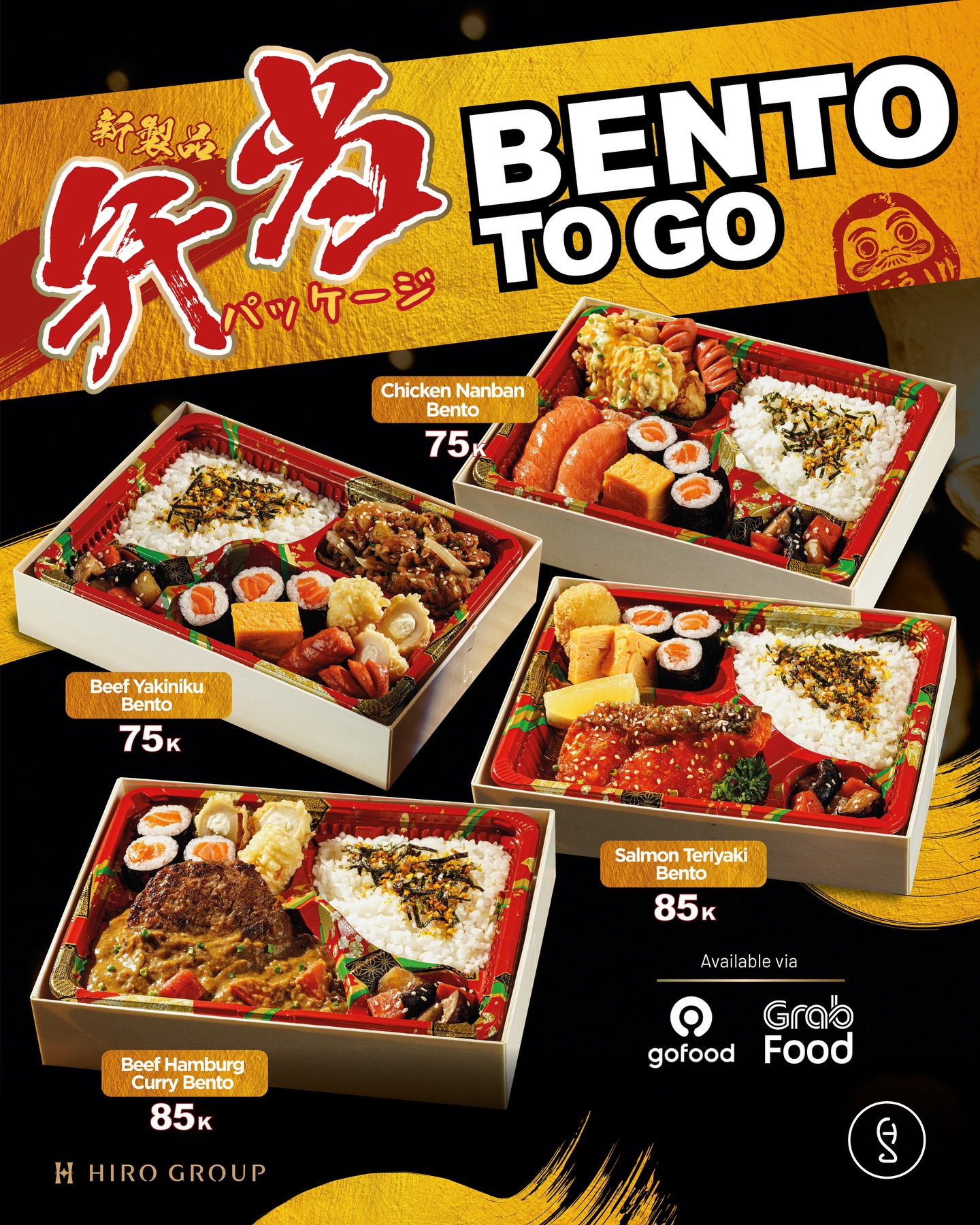 Bintaro's 'Little Kyoto' Japanese Spot: All Style and No Substance?