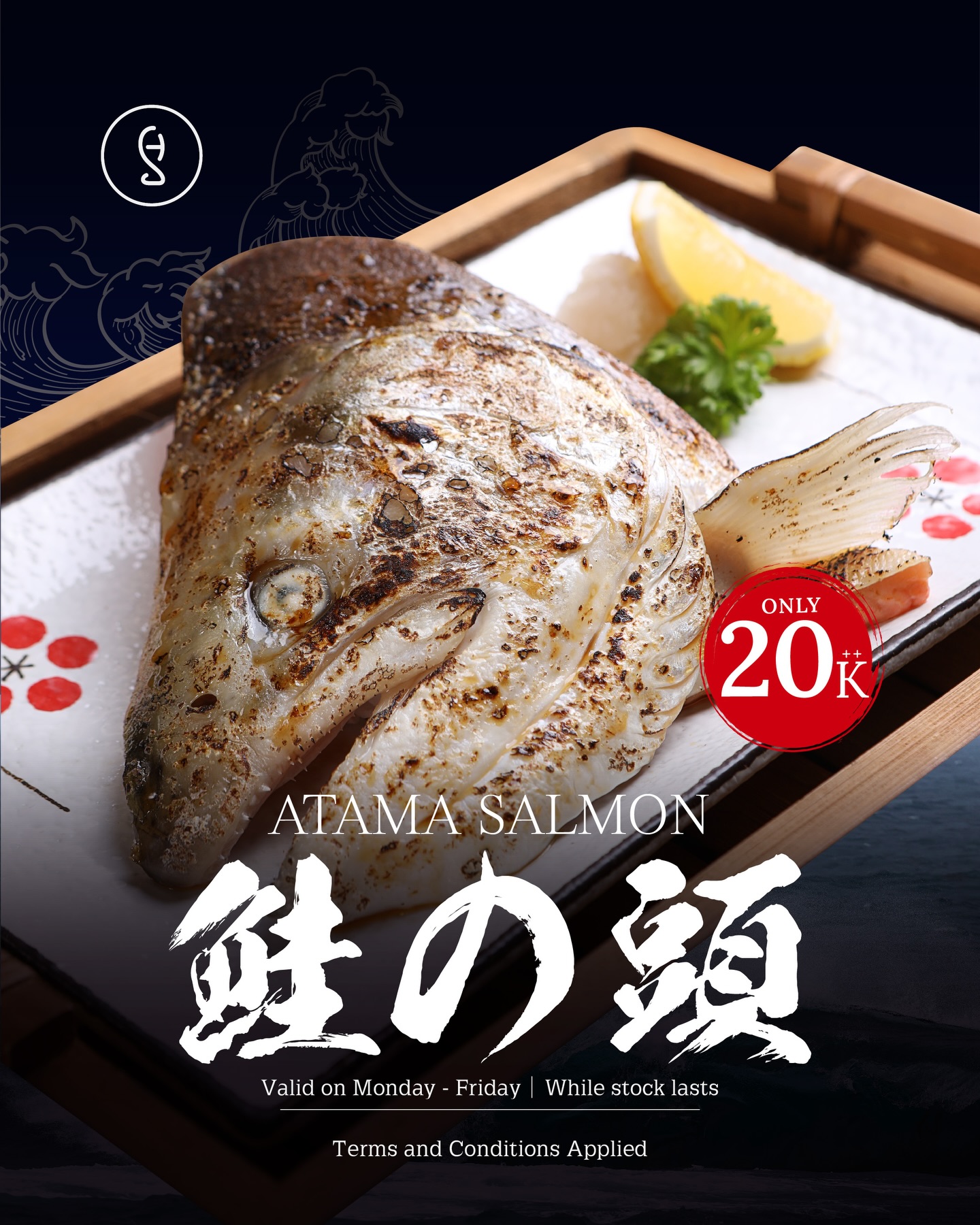 巨港这家日料我愿给4.9分，扣0.1分给BGM！ 4