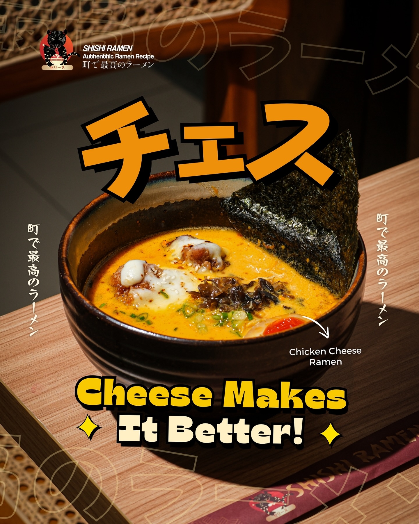 巴厘巴板这家清真拉面，真的值得我排队1小时吗？ 4