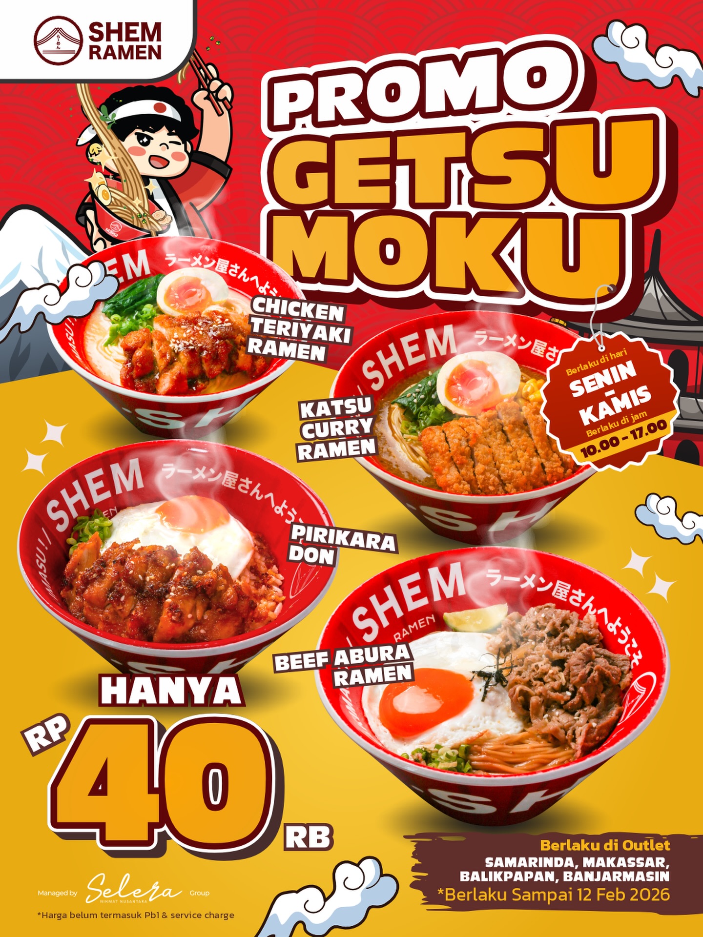 人均不到5万盾，这家Halal拉面凭什么在商场里天天排队？ 2