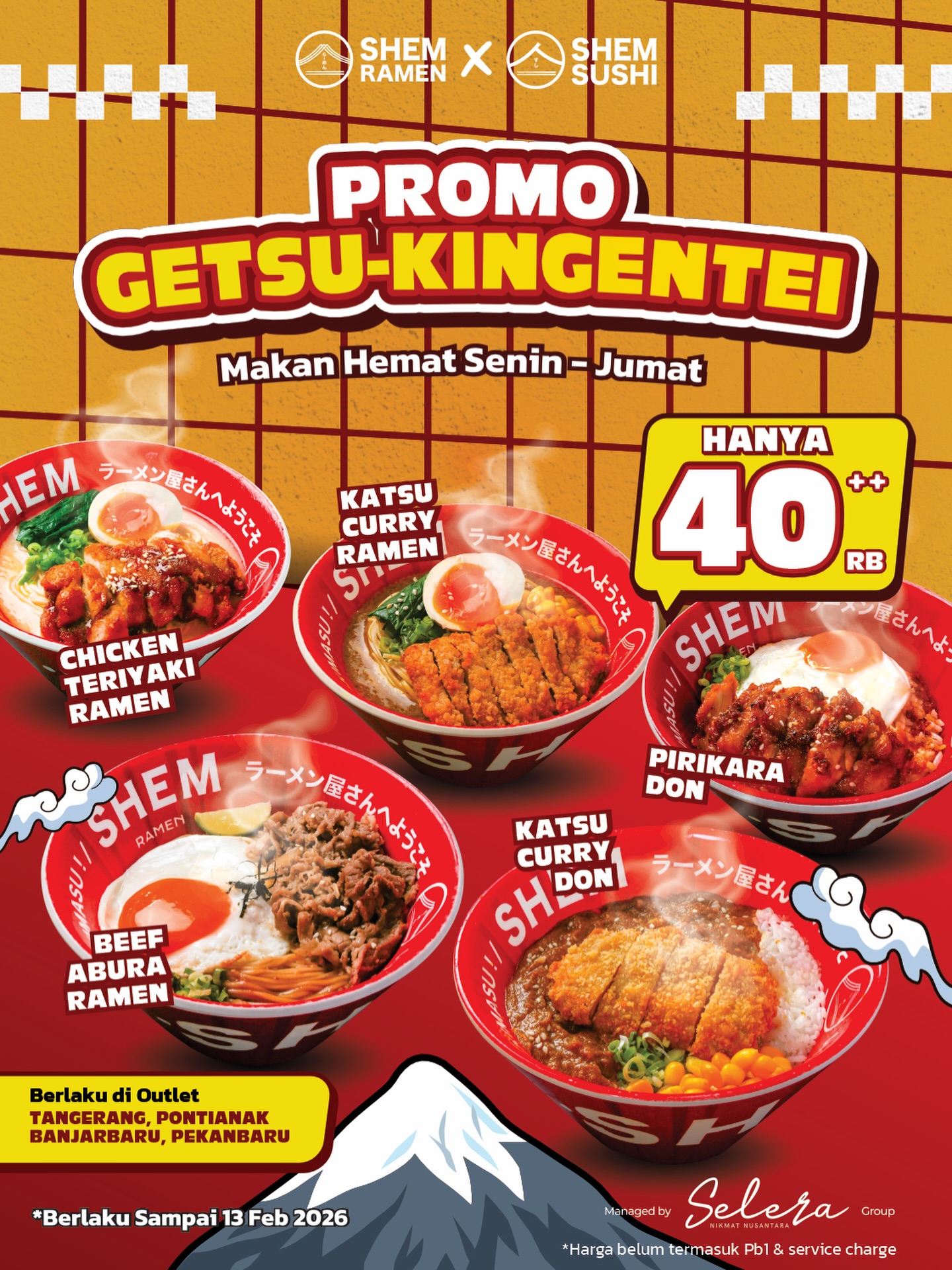 Google 4.9分的拉面店，居然藏在Mall里看河景？ 3